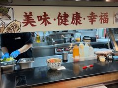 -小条食堂(筼筜天虹店)