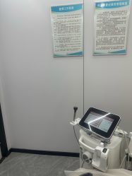 -深圳医恒美医疗美容