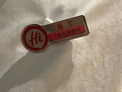 -海底捞火锅(玉桥商业广场店)