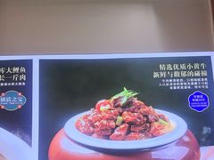 -二姐家三个拿手菜·北塘海鲜·大馅锅贴王(北辰店)