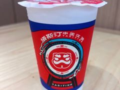 -塔斯汀中国汉堡(徐汇汇京广场店)
