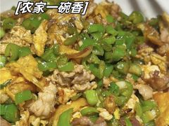 -大碗先生(万家丽店)