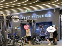 -24/7 FITNESS 健身(罗湖金光华店)