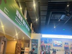 -水善汇旗舰店(金牛路店)