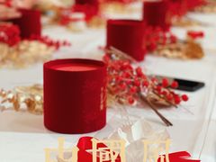 -好友缘酒家(会展中心店)