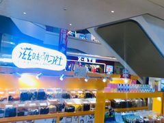 -布吉佳兆业广场