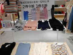 -hotwind热风(世纪东方广场店)