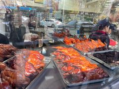 -杨震卤菜旗舰店