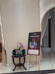 -尊尚柏丽美容SPA