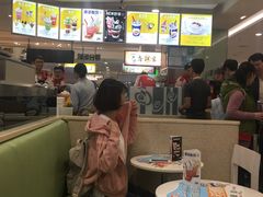 -DQ·蛋糕·冰淇淋(虹口龙之梦店)