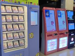 -金熊国际影城(益庄店)