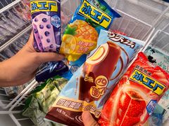 -谭三娘鲜切牛肉自助火锅(北京路店)