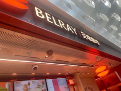 -贝瑞咖啡(深圳机场店)