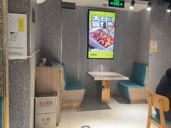 -半天妖烤鱼(东方新天地店)