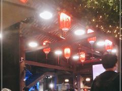 大堂-鹅滋道(甘坑古镇店)