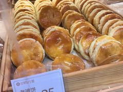 -昆明冠生园·蛋糕·面包(朗悦湾店)