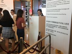 -香港会议展览中心演讲厅