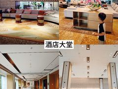 -上海佘山茂御臻品之选酒店(原佘山艾美酒店)