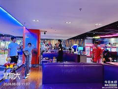 -大鲁阁保龄球(苏州园区店)