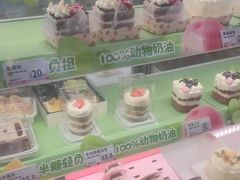 -甜星Star面包生日蛋糕(北坦店)