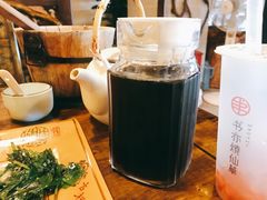 -庭院小酌(瑞莲街店)
