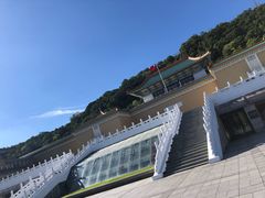 -台北故宫博物院