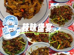 -荆九爷爆炒桥头三嫩(夫子庙店)