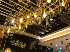 -谷田稻香(昌里路店)