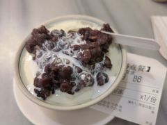 -芬芳甜品(同福路店)