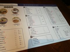 菜单-醉南拳客家菜(华威店)