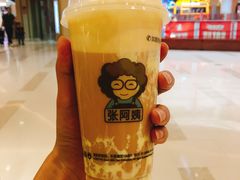 -张阿姨奶茶(湖西路店)