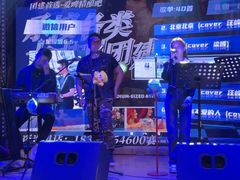 -爱啤精酿·民谣酒馆(滨江店)