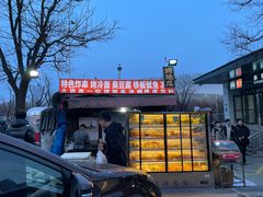 -时代奥城商业广场