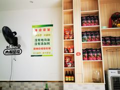 -永华米粉(总店)