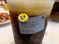 -芙蓉凰花园酒楼