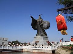 -西安汉城湖景区