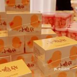 杭州首家好利来✅充值就送半熟芝士[糖果]