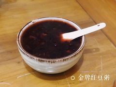 -葛记焖饼(伏牛路店)