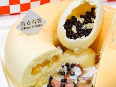 -壹点壹客·生日蛋糕(南山店)