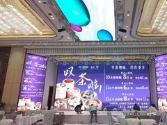 -圣丰盛宴酒家(东城店)