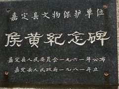 -汇龙潭