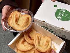 -绿波廊(豫园店)