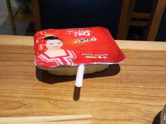 -傣妹火锅(罗宾森购物中心店)