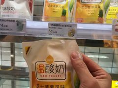-一鸣真鲜奶吧(益乐路店)