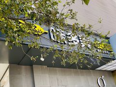 -味多美蛋糕(苏州街地铁店)