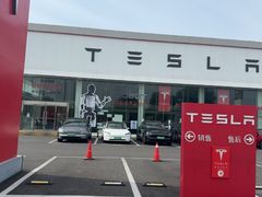 -TESLA 特斯拉(北京南四环中路特斯拉中心)