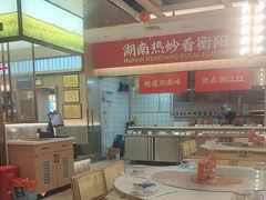 -湘江红·湖南招牌菜(莲花南路店)