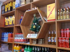 -天和晟新京菜.水煮鱼.湘土菜(国展店)