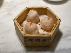 陶陶居大虾饺-陶陶居·雅园(凯华国际店)