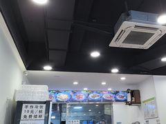 -兰溪十八浇(天一店)